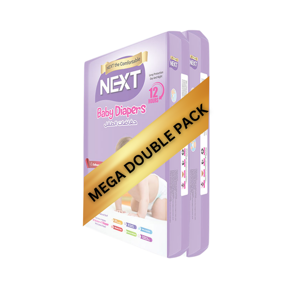 NEXT Mega Large Double Pack Size Large Count-80 each