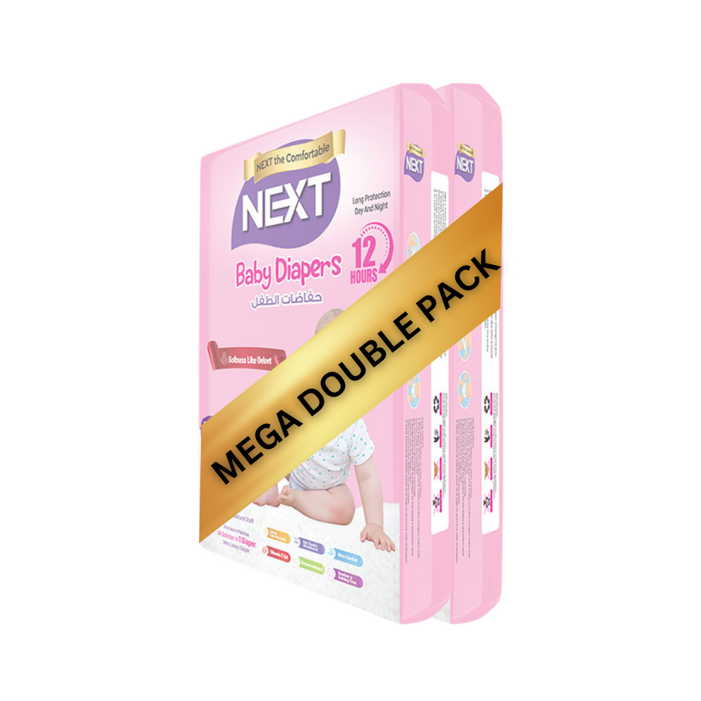 NEXT Mega Double Pack Size Small Count-96 each