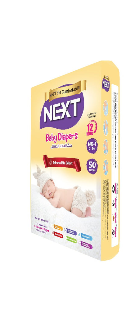 Next Diaper Newborn Diapers Softness Like Velvet long protection Day & Night Up to 12 Hours Comfort 50 pieces in pack