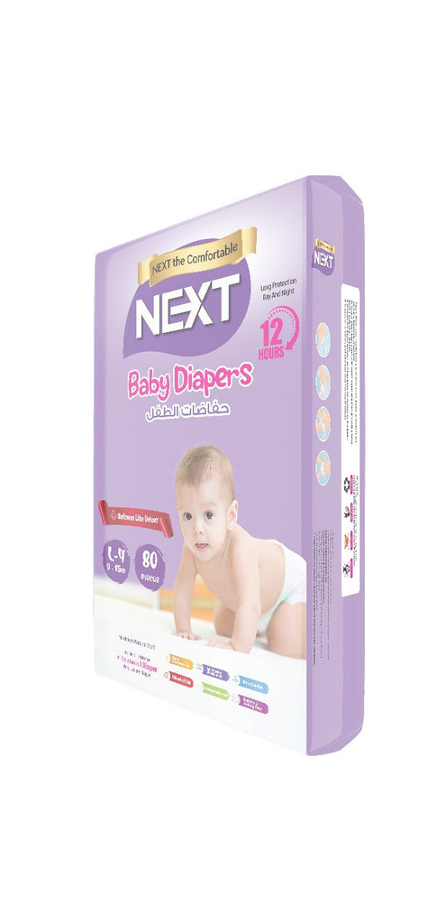 Next Diapers Softness Like Velvet long protection Day & Night Up to 12 Hours Comfort Large size 80 pieces in pack