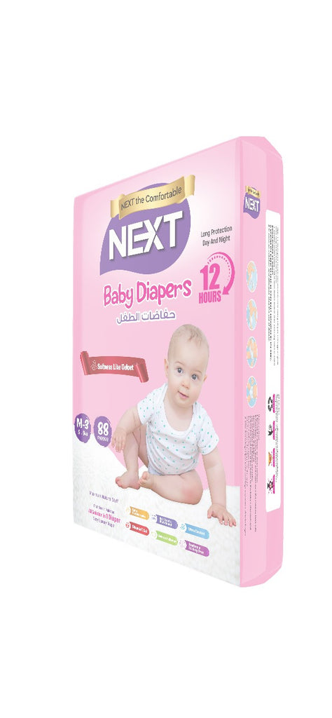 Next Diaper Softness Like Velvet long protection Day & Night Up to 12 Hours Comfort Small Size 88 pieces in packet
